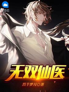 男友装穷三年(阮虞裴京屿)最新免费小说_全本完结小说男友装穷三年(阮虞裴京屿)