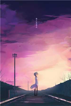 春迟冬来续