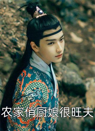暗室逢灯(程立雪杨岚)热门完结小说_完本小说暗室逢灯程立雪杨岚