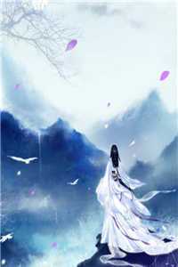 十里长欢难再寻(纪今安陆景)免费小说完结_完整免费小说十里长欢难再寻(纪今安陆景)
