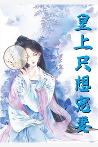 她有空欢寄江海江穗临州热门网络小说推荐_免费小说完结版她有空欢寄江海江穗临州