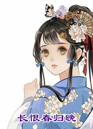 两处茫茫皆不见