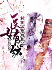 被迫中止的杀人计划陆之马丽免费小说完结版_小说完结被迫中止的杀人计划陆之马丽