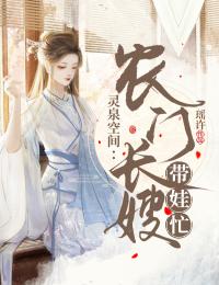 和儿子命丧火海时，老婆却为白月光守寡沈琳傅远免费完本小说_最新小说和儿子命丧火海时，老婆却为白月光守寡(沈琳傅远)