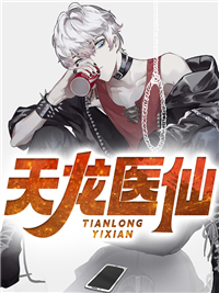 她和往事，散作流星(霍云馨沈星)好看的完结小说_免费小说全文阅读她和往事，散作流星(霍云馨沈星)
