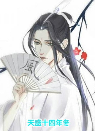 你若无情我便休林绍瑶瑶最新全本小说_免费完结小说你若无情我便休(林绍瑶瑶)