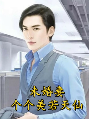 春若景明不相逢