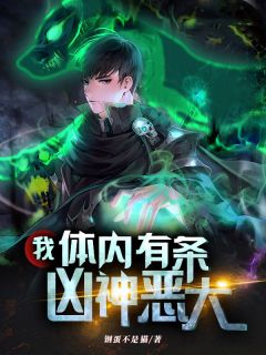 官途风云