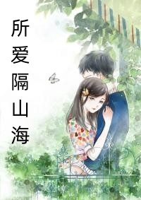 为了白月光跟我离婚，我走你哭啥