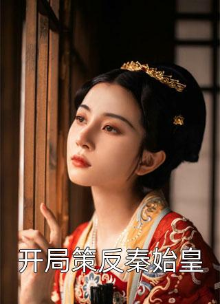只是当时已惘然