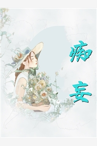 只是当时已惘然