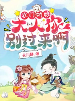 此情寄昭昭程昭昭付京白全文阅读免费全集_小说完整版免费阅读此情寄昭昭程昭昭付京白
