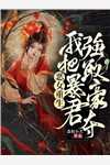 《爱止十年》(陆璟阿璟)最新完本小说_最热门小说排行榜《爱止十年》(陆璟阿璟)