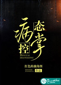 我的一颗真心，被暗恋的他摔得稀碎温言许舟珩小说免费完结_完本小说大全我的一颗真心，被暗恋的他摔得稀碎(温言许舟珩)