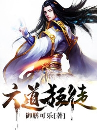 离婚分了五个亿，父母让我滚出家(宋晓竹宋晓强)热门的小说_免费阅读全文离婚分了五个亿，父母让我滚出家(宋晓竹宋晓强)