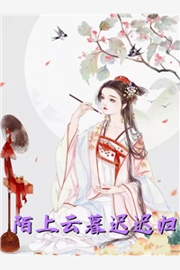 丈夫拒绝给我交50元的医保(李川郭琳)免费小说_全文免费阅读丈夫拒绝给我交50元的医保李川郭琳