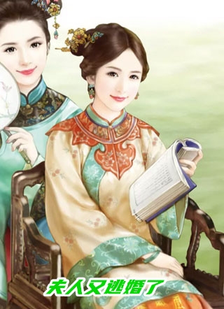 半溪明月枕清风