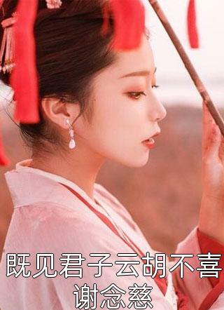我在爱的世界里失明