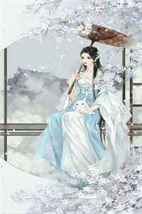 拆弹任务失败后，妻子将防爆盾给了白月光(裴欢沈景枫)小说全文免费阅读_小说完结免费拆弹任务失败后，妻子将防爆盾给了白月光裴欢沈景枫