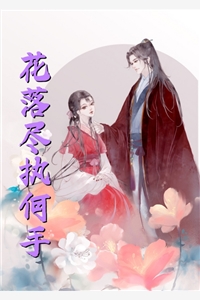 重生之商界女王(沈清越郑梓妍)热门好看小说_最新章节列表重生之商界女王沈清越郑梓妍