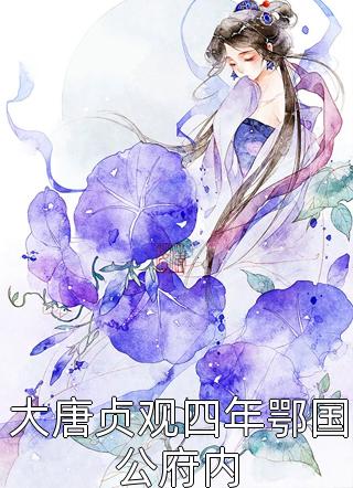 重逢于千帆尽头