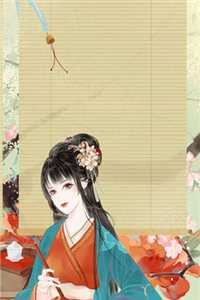 重逢于千帆尽头