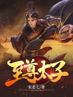 确诊精神病后，我杀红了眼许丞州青青小说完结版_热门小说排行确诊精神病后，我杀红了眼许丞州青青