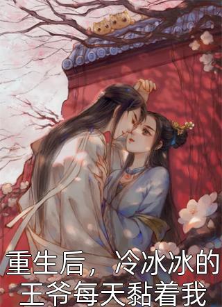 情深缘浅