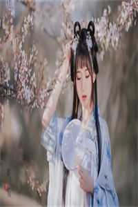 爱意终场