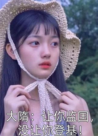 情不知所起，爱不知所踪
