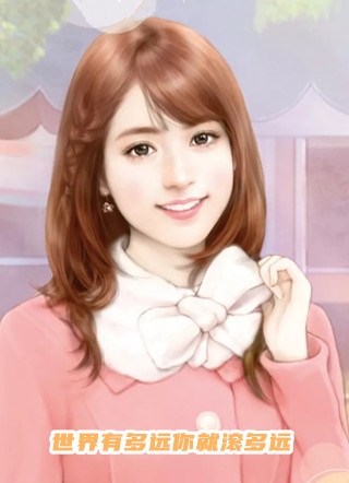 觉醒系统，我的闪婚老婆是福包(叶孤江怜儿)免费小说全本_完结小说推荐觉醒系统，我的闪婚老婆是福包(叶孤江怜儿)