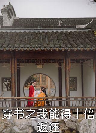 爱已脱轨(傅言坤许心苒)免费小说笔趣阁_完结热门小说爱已脱轨傅言坤许心苒
