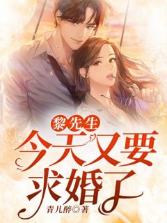 瓜六穿越，她被男主掐腰宠(瓜六景朝)免费完整版小说_完结的热门小说瓜六穿越，她被男主掐腰宠瓜六景朝