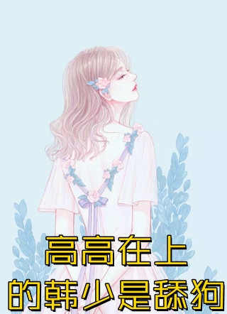 心梗入院，三个女儿同时拔我氧气管