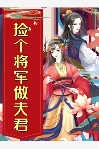 我靠算命手撕夺我家产的假千金林妙妙林婉晴完结热门小说_完结热门小说我靠算命手撕夺我家产的假千金林妙妙林婉晴
