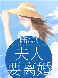 重生后我拒绝飞升上仙寒凌寒止免费完本小说_免费完本小说重生后我拒绝飞升上仙(寒凌寒止)