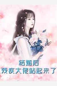 开局被贬，我要掠夺江山