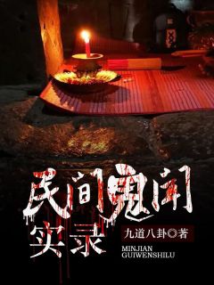 坐牢五年后，我真的学乖了(林娇娇林泽川)热门的网络小说_最新推荐小说坐牢五年后，我真的学乖了林娇娇林泽川