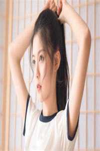 失忆后，我追着陌生老公问相爱过程姜听杳盛宥礼最新章节列表_热门小说排行榜失忆后，我追着陌生老公问相爱过程(姜听杳盛宥礼)