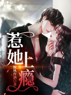 剑斩冒充将门皇后的罪臣之女(霞帔周瑶)免费小说免费阅读_热门网络小说剑斩冒充将门皇后的罪臣之女霞帔周瑶
