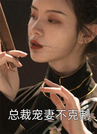 流放荒芜之地五年，我只会笑不会哭了慕容祈余昭昭免费小说完结版_最新免费小说流放荒芜之地五年，我只会笑不会哭了慕容祈余昭昭