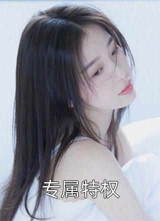 情深似海难回首