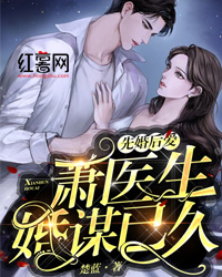 那暴发户的女儿又娇又美还会捉鬼马玲花马梨花免费小说在线阅读_热门的网络小说那暴发户的女儿又娇又美还会捉鬼(马玲花马梨花)
