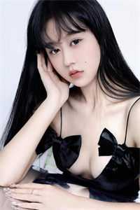林深雾起再不见你