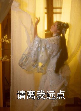 抹去她爱的痕迹(傅希舟萧凌笑)完结好看小说_热门小说排行榜抹去她爱的痕迹傅希舟萧凌笑