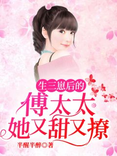 养弟顶替我入学后，我成了特战队长
