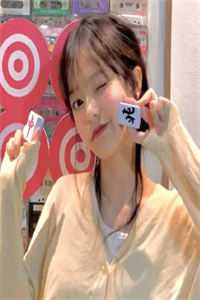 重生后，疯批美人每天都在撩人攻心