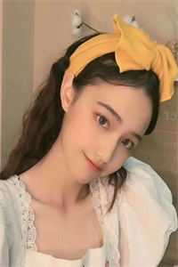 直到最后，男友才知我是京圈豪门