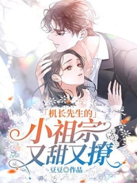 愿为连理枝霍楚恒白凝热门小说免费阅读_免费阅读愿为连理枝(霍楚恒白凝)