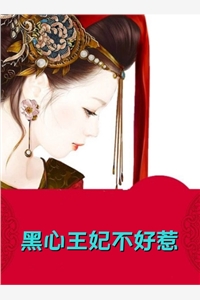 落日如红豆，相思写满天(宋锦书江欲行)完本热门小说_完本小说免费落日如红豆，相思写满天宋锦书江欲行